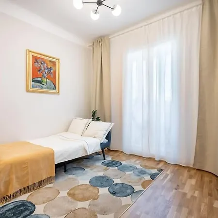 Super Cosy - Center *